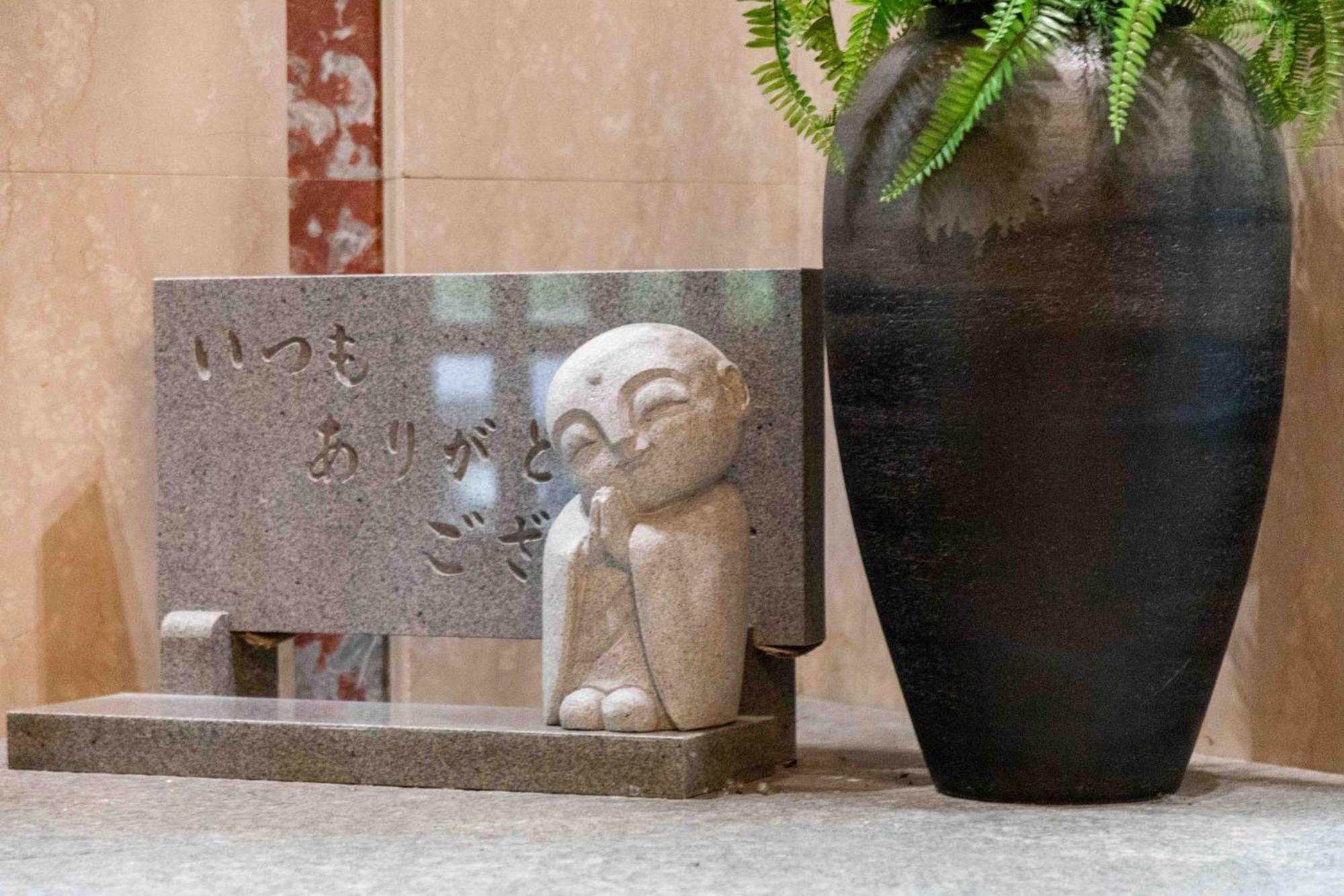 Suizansou Hotel Тойока Екстериор снимка