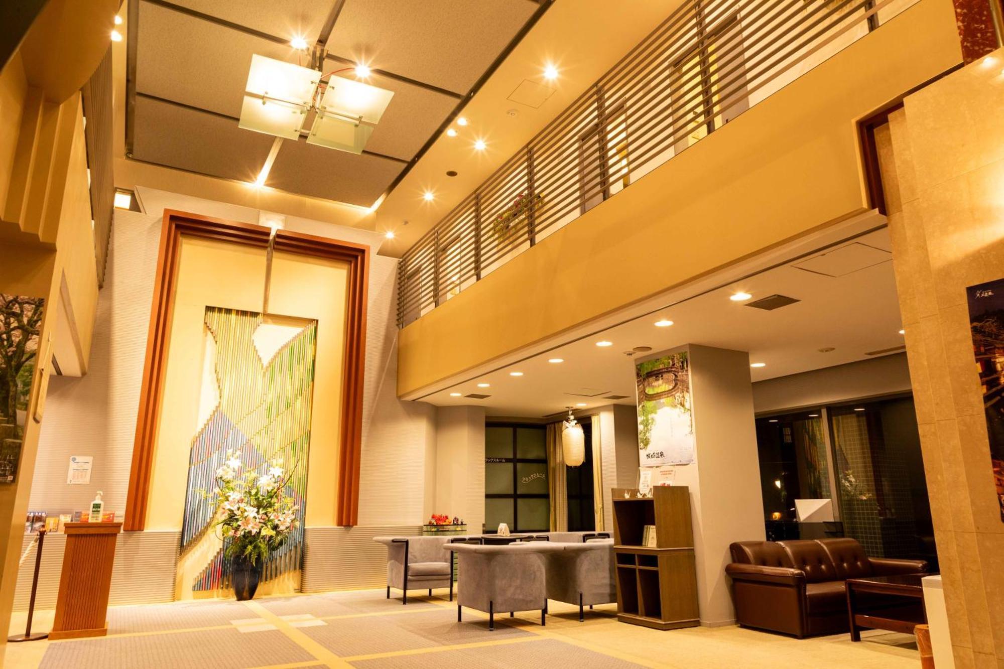 Suizansou Hotel Тойока Екстериор снимка