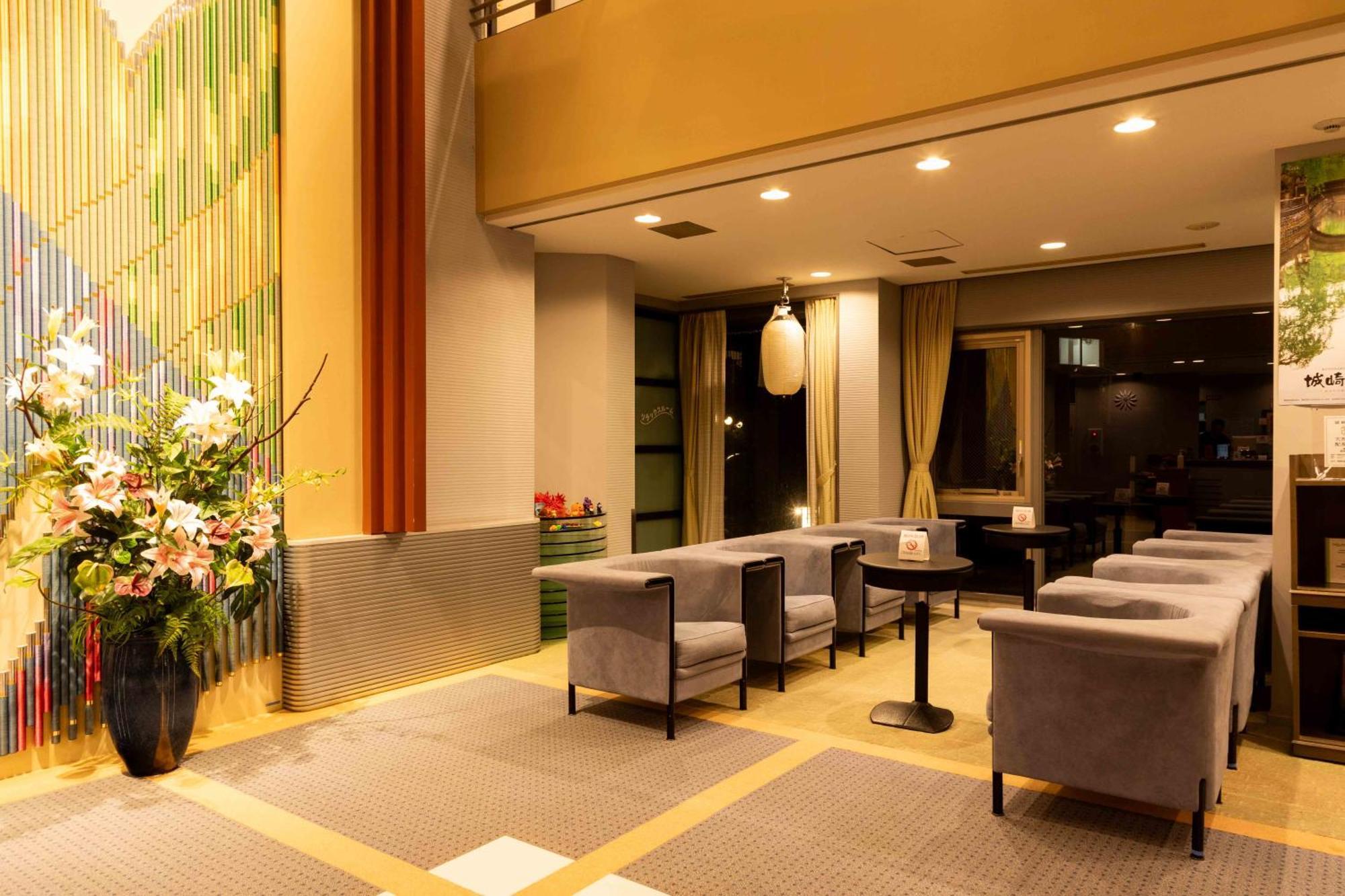 Suizansou Hotel Тойока Екстериор снимка